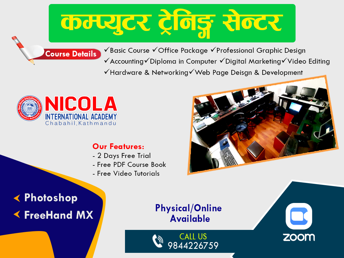 Nicola International Academy
