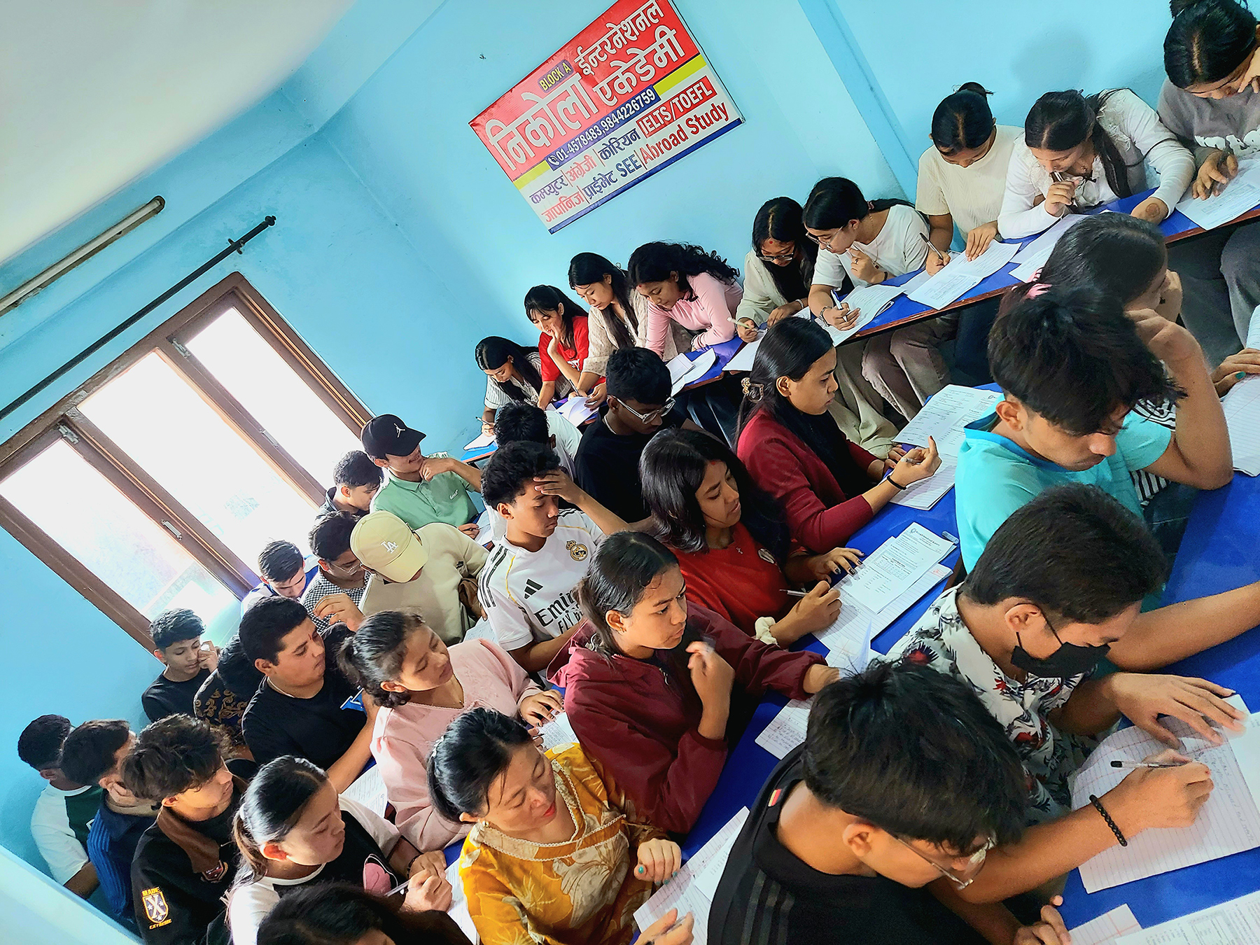 Korean Students